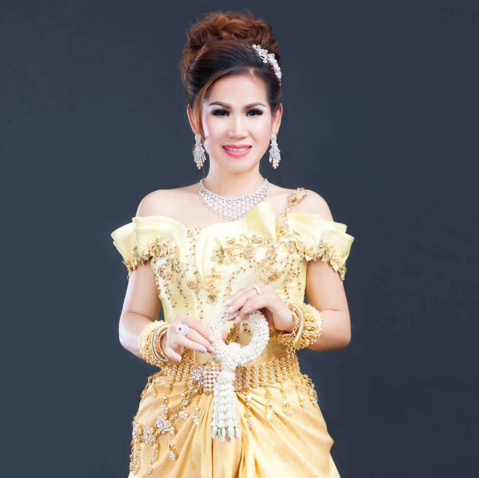 អូនរំភើបពេក