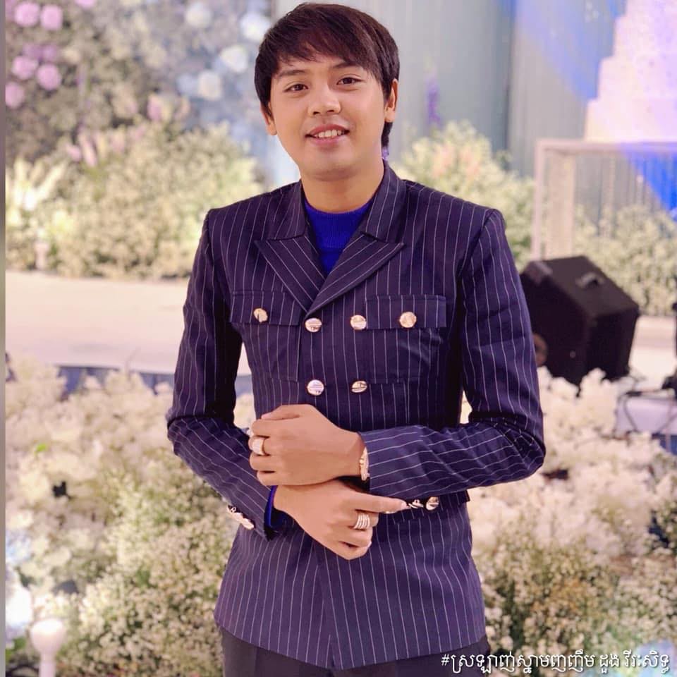 Doung Virakseth