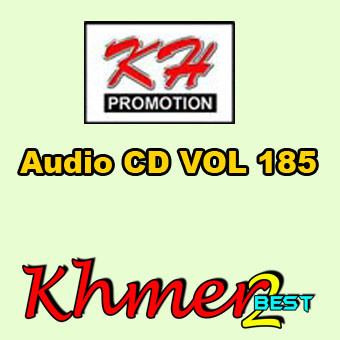 ចិត្តភ្លីភ្លើ