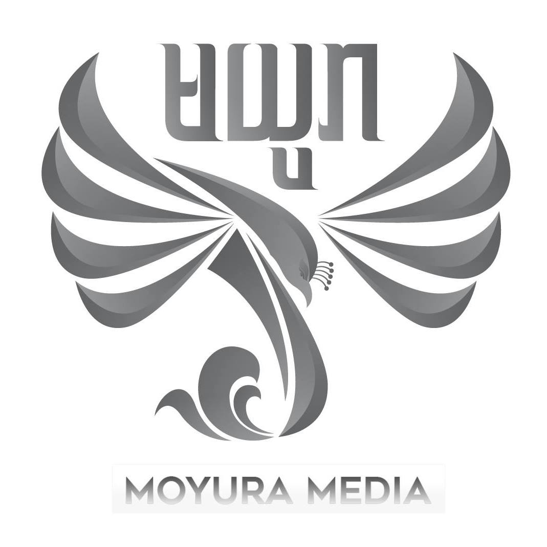 MOYURA
