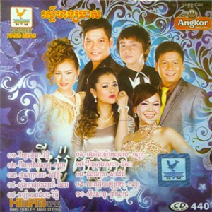 វីយូឡេតា
