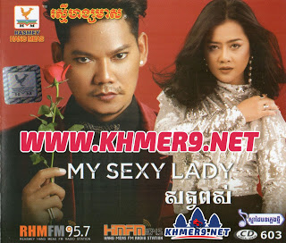 កខគឃង