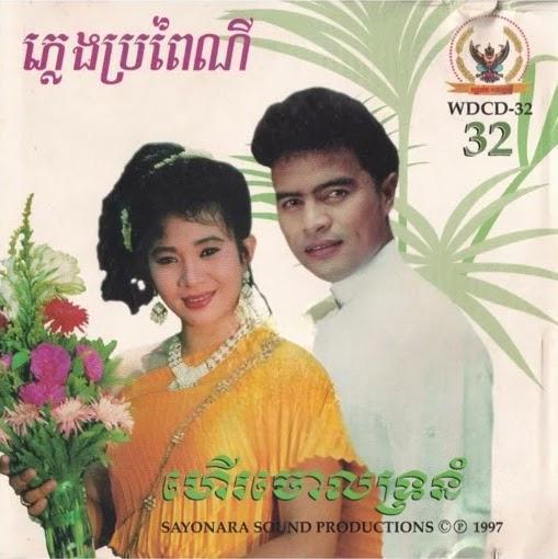 បន្ទាយប្រាសាទ