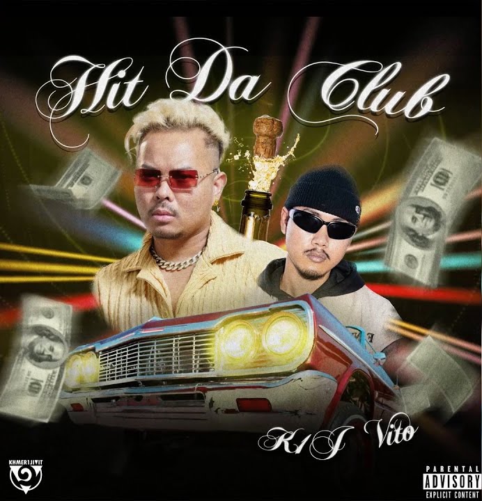 HIT DA CLUB