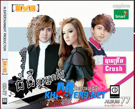 ជំងឺខ្វះអ្នកថែ