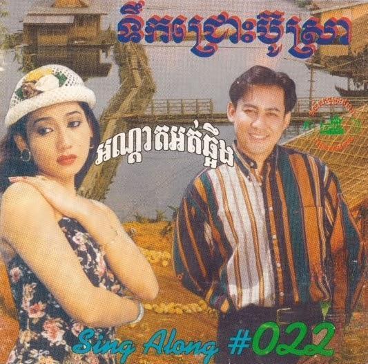 ទឹកជ្រោះប៊ូស្រា