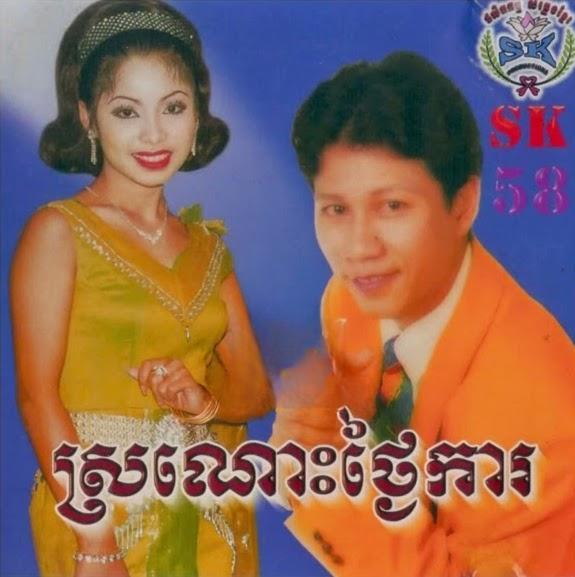 ផ្កាអង្គារបុស្ស