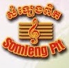 Somleng Pit cover