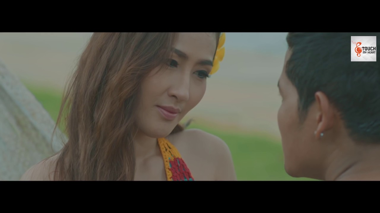 កុហកថាស្រលាញ់