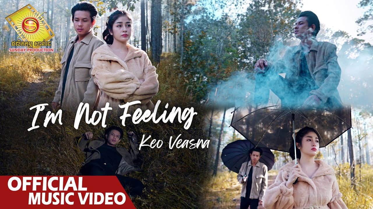 I'm Not Feeling