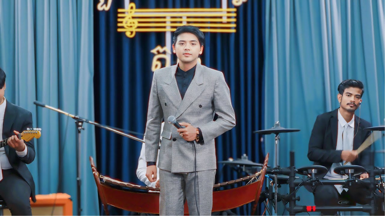 ចម្ប៉ាលើកដែក