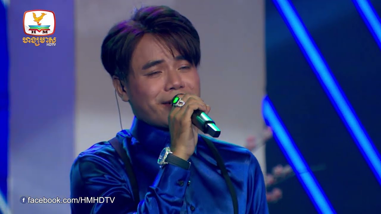 យើងបែកគ្នាមែនទែនហើយ