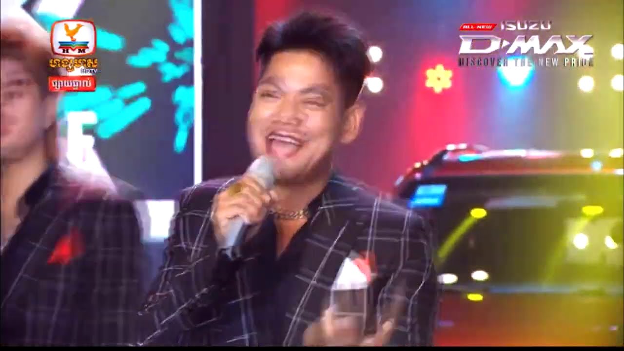 បើកឡាន (Live)
