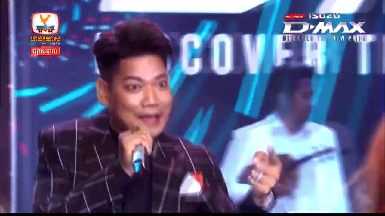 ប្លង់រឹង (Live)
