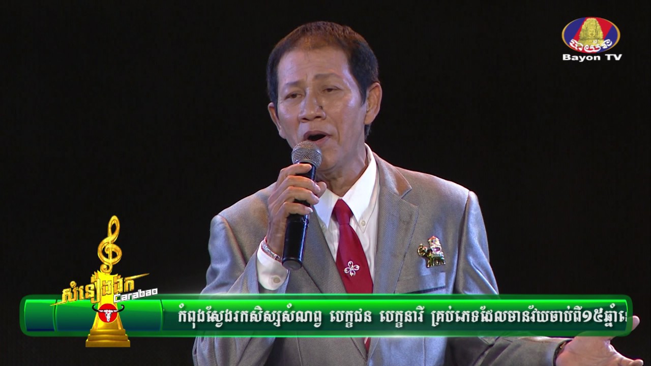 កោះឧកញ្ញ៉ាតីមុនថ្ងៃរៀបលិច