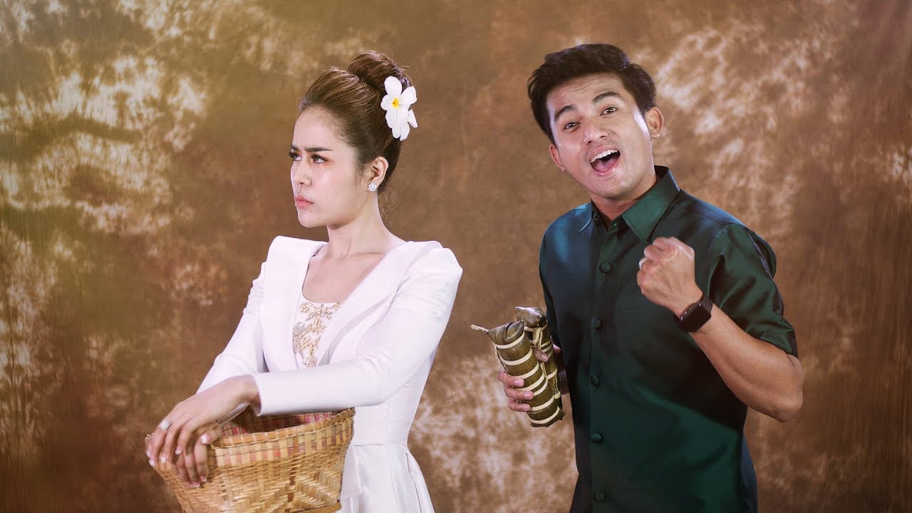 អន្សមស្នូលធំ