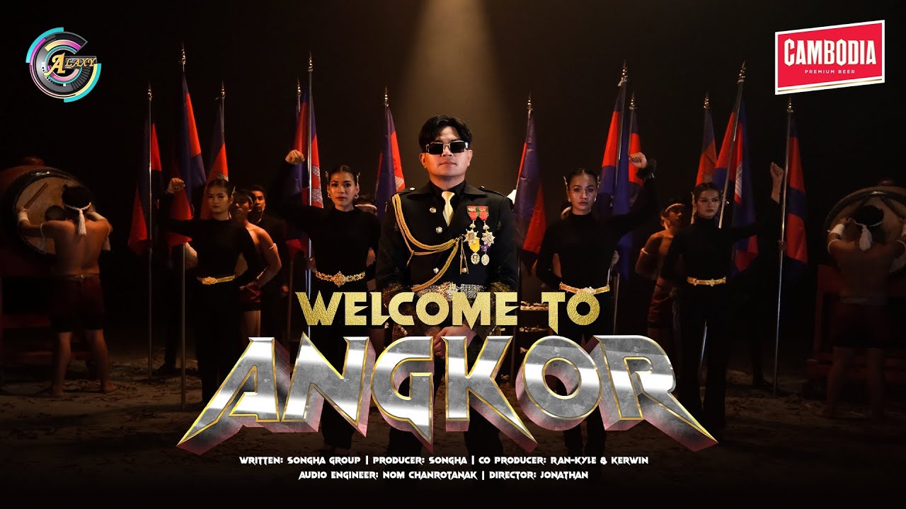 WELCOME TO ANGKOR
