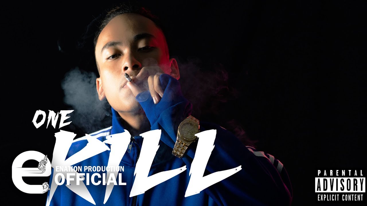 KILL