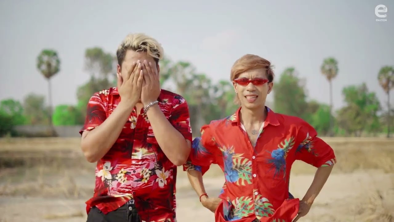 អាជើងStyle