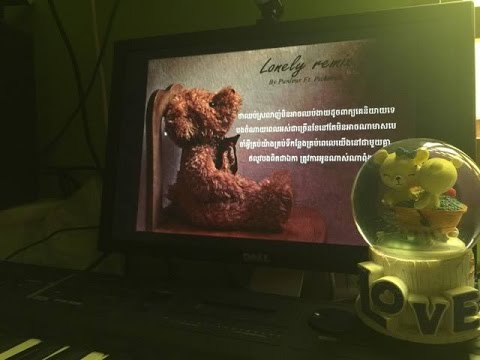 Lonely Remix