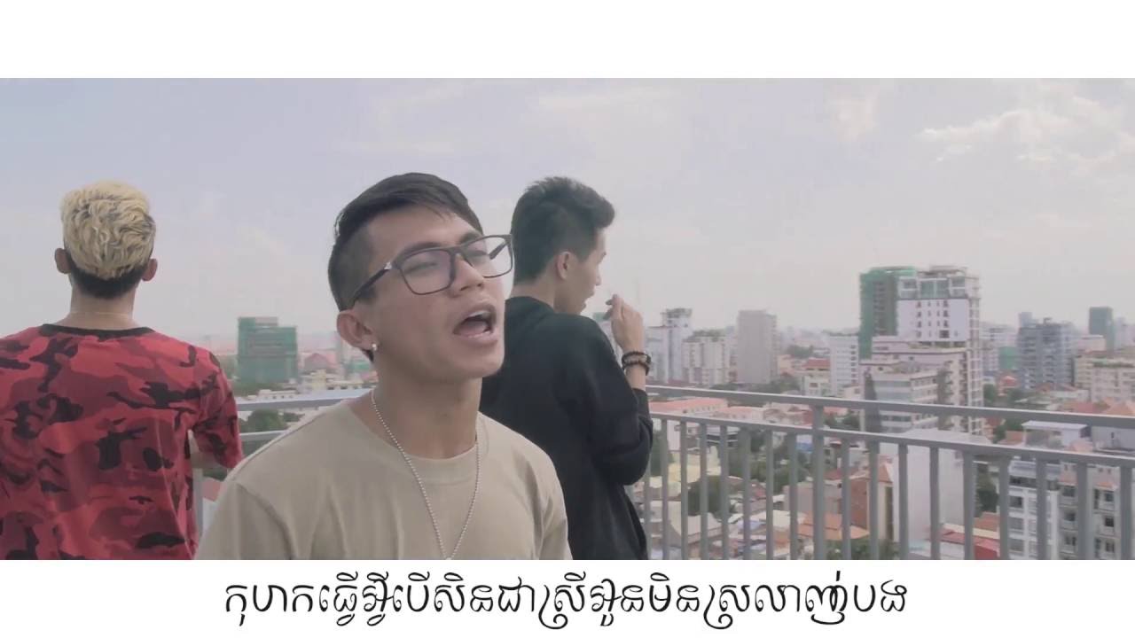 កុហក