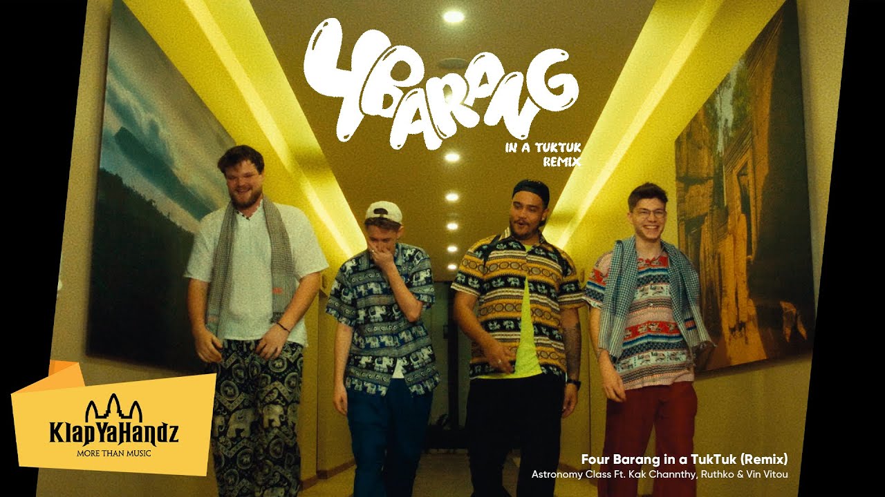 Four Barang In A Tuktuk (Remix)