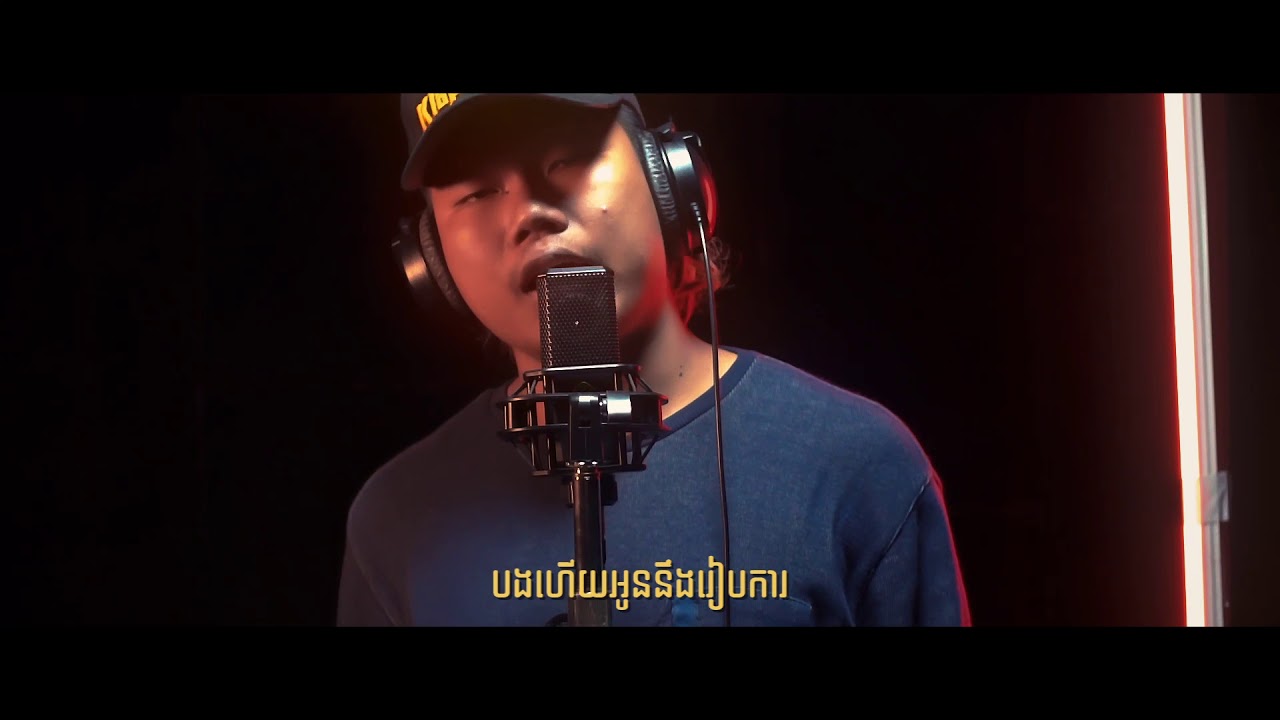 កន្លង់ស្លាបពេជ្រ