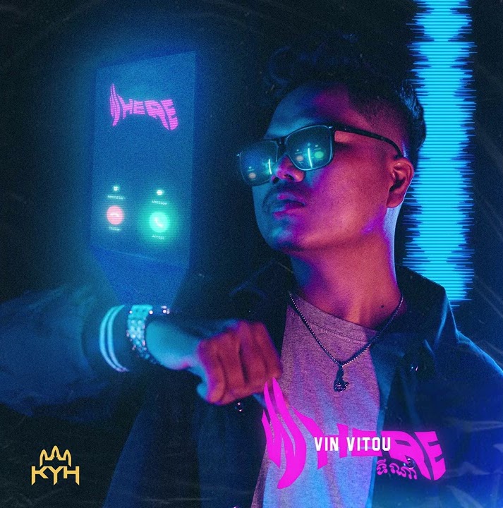 ទីណា