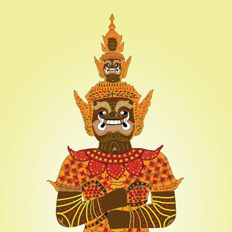 យក្ស! - Yeahk!