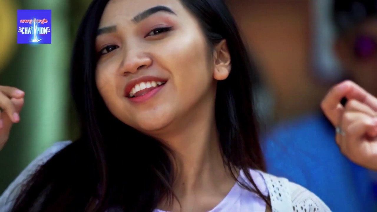 រាំទន់ទ្រាំជើង