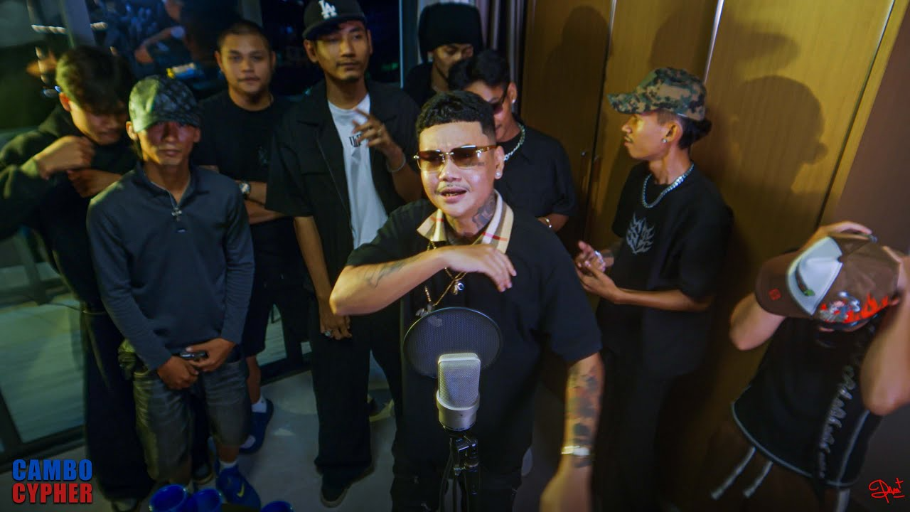 CAMBO CYPHER