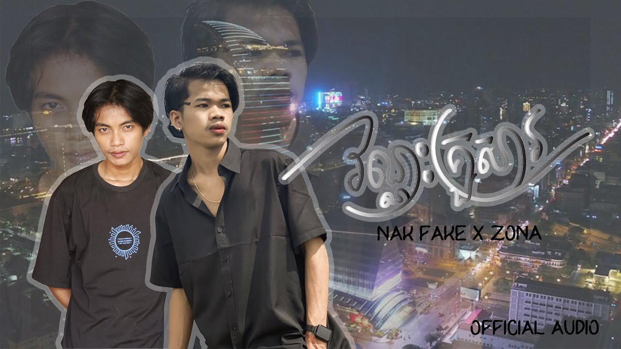 វណ្ណះគ្រួសារ