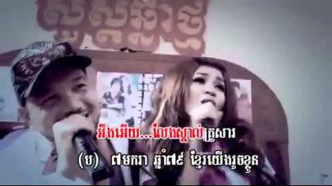 សារាវ៉ាន់ហ៊ីបហប់