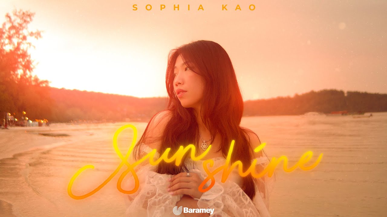 SUNSHINE