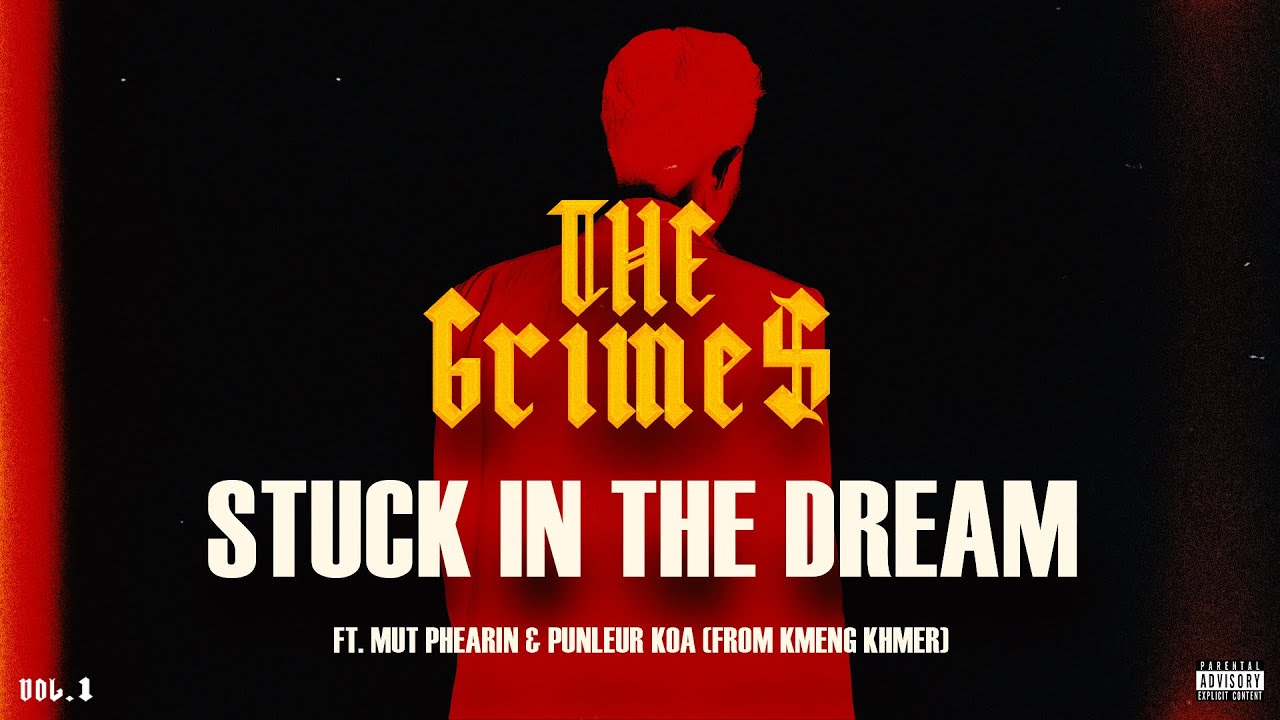 Stuck In The Dream
