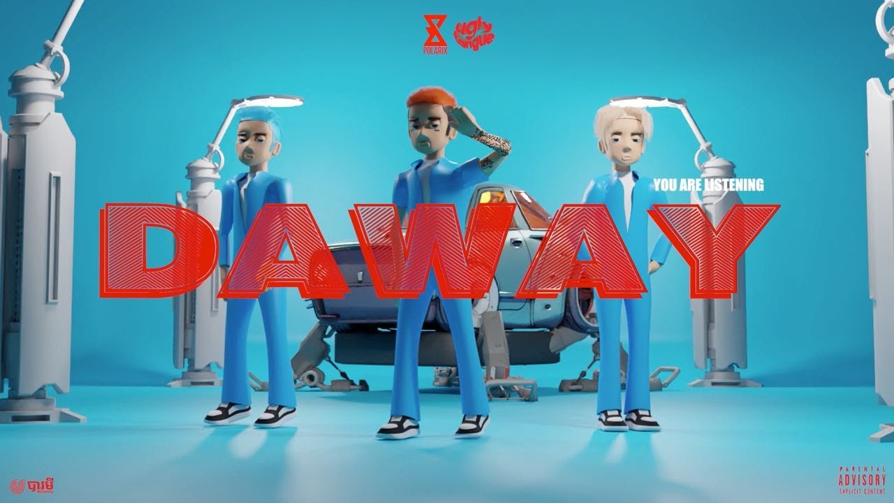 DA WAY