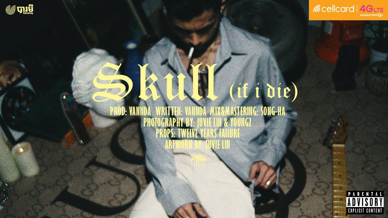 SKULL (IF I DIE)