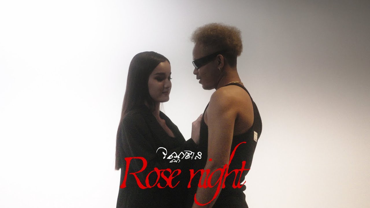 ROSE NIGHT