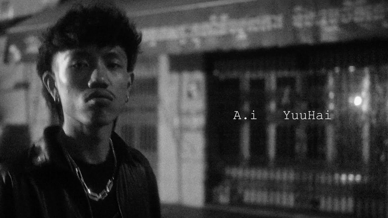 Ai (ALL IN)