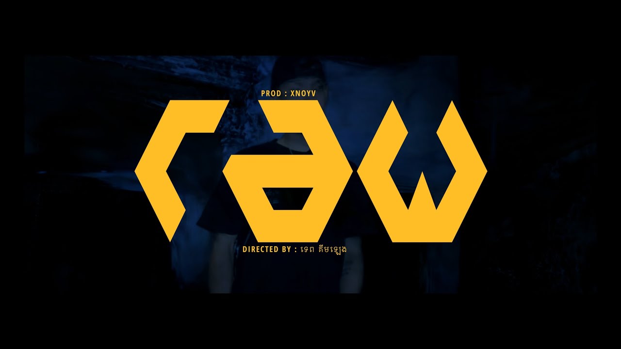 RAW ( រ )