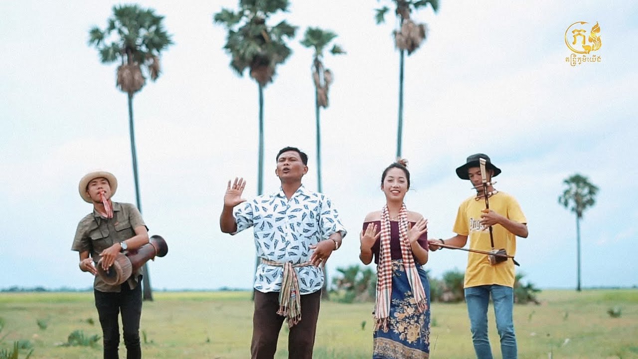 ឱផ្កាល្ហុង