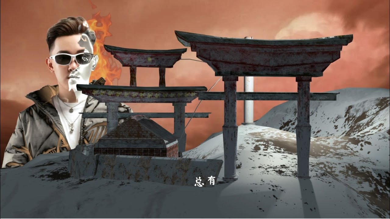 等你下課 Waiting For You