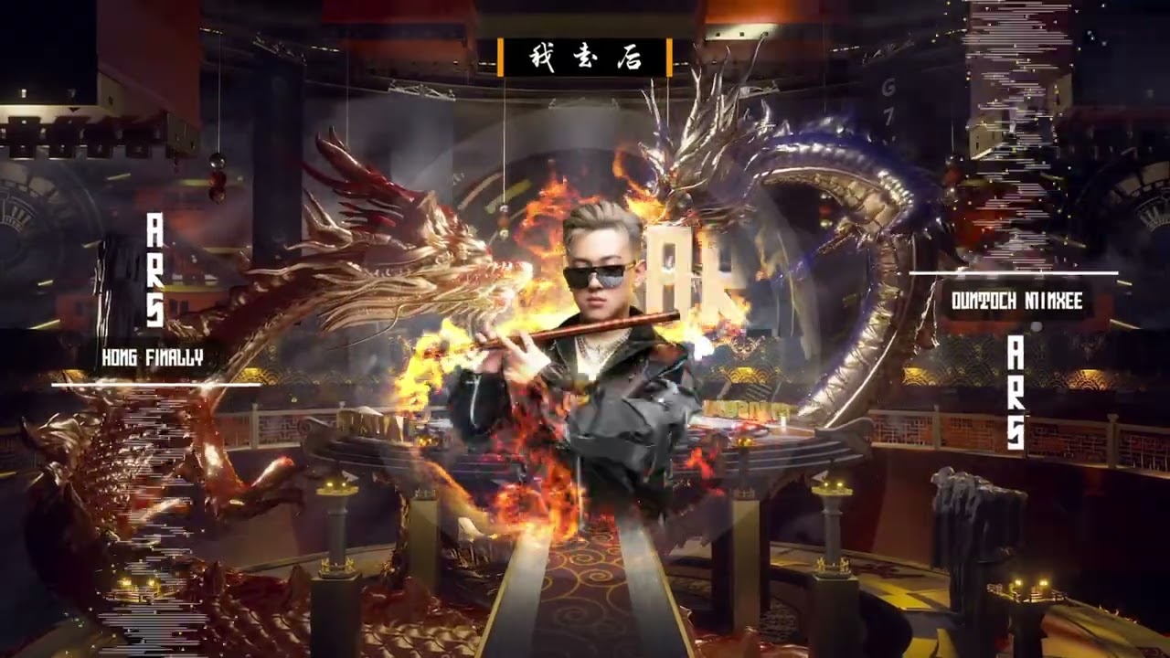 我走后 x Ke Bu Ke Yi 2024