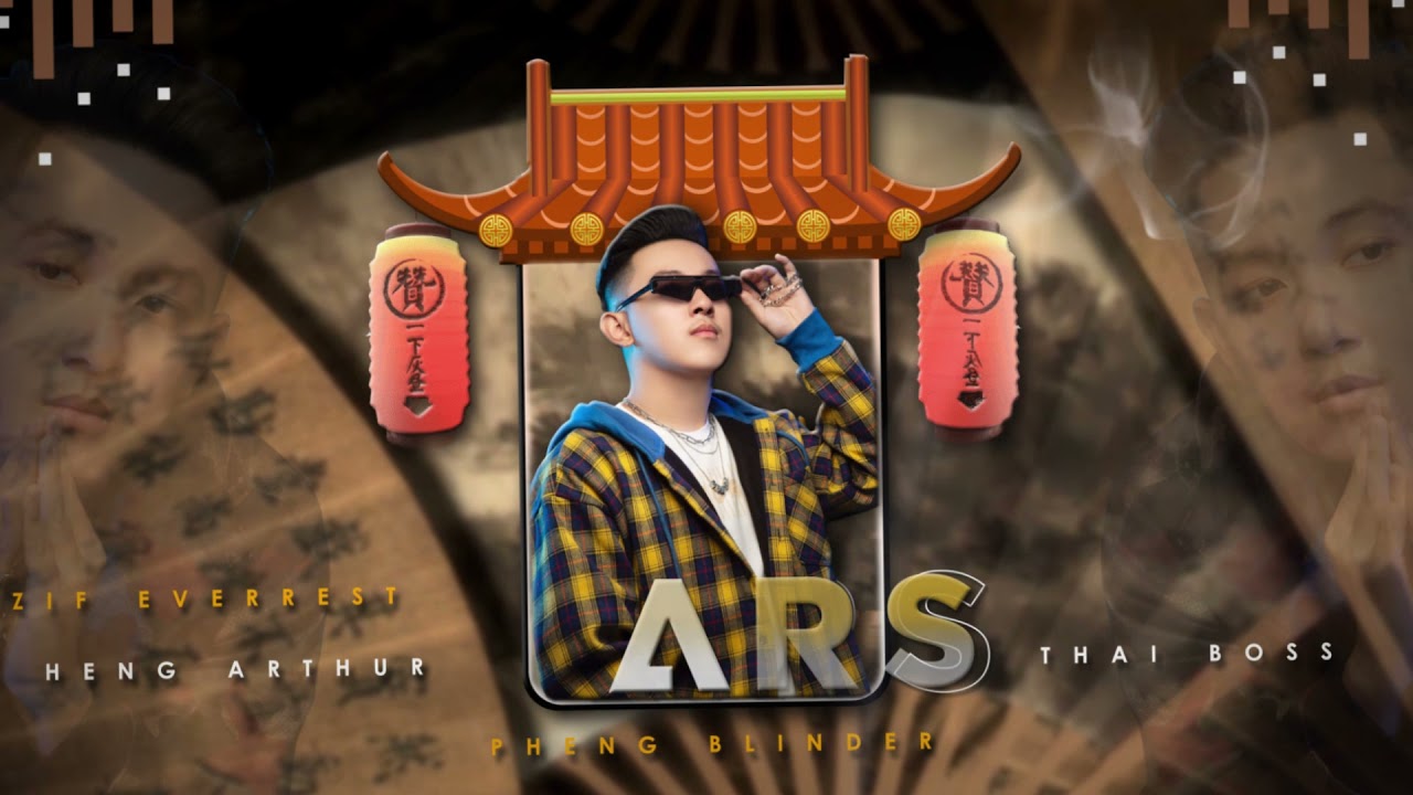 大天蓬 x Secret ft. KSHMR 2021