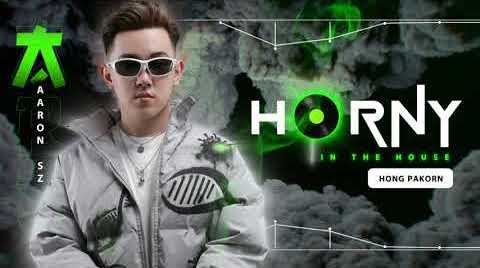 H*rny In The House 2K23 (ARS Remix) AlarmClock រាំ 🕺⏰