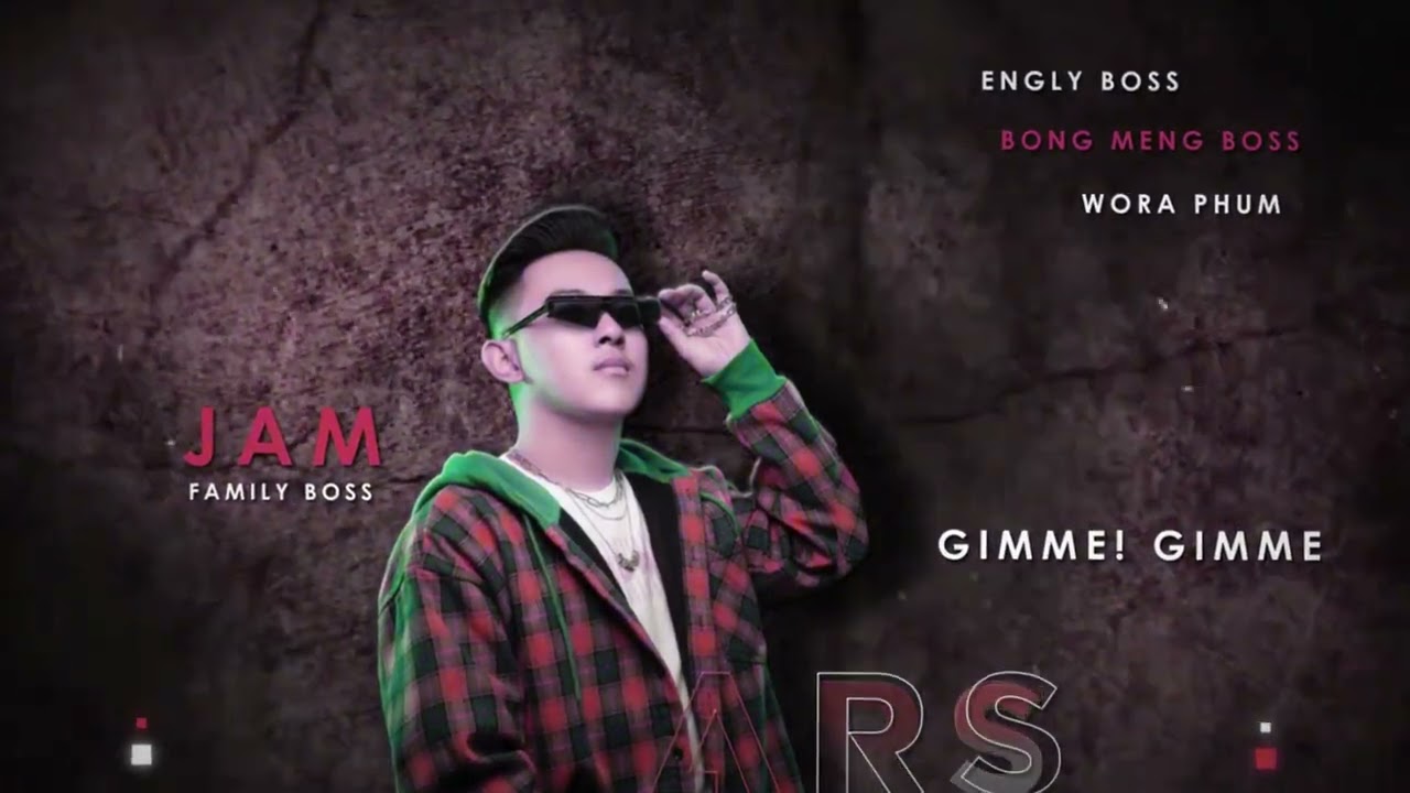 Jam x Gimme! Gimme! 2022