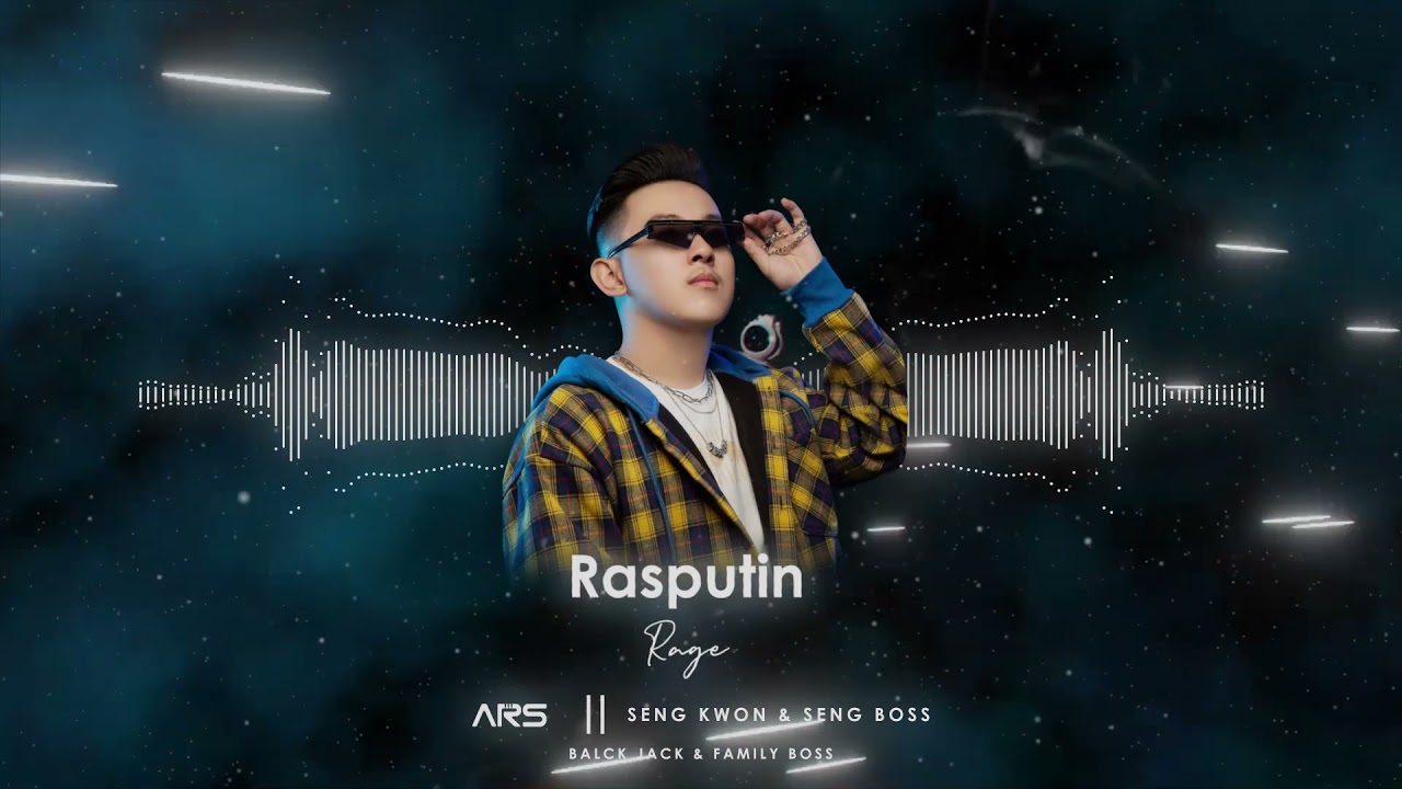 Rasputin x Rage 2022