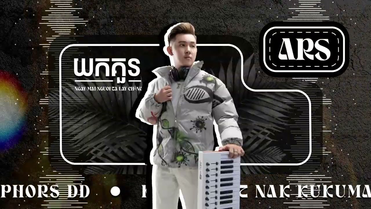 យកគួរ x NGAY MAI NGUOI TA LAY 2K23 (ARS Remix) ✈️