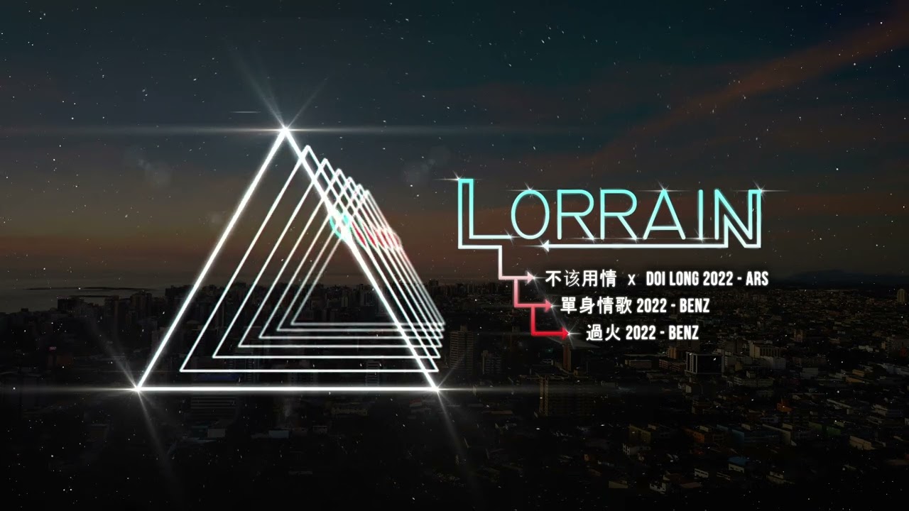 不该用情 x Dối Lòng 2022 (ARS) + 單身情歌 2022 (BENZ) + 過火 2022 (BENZ)