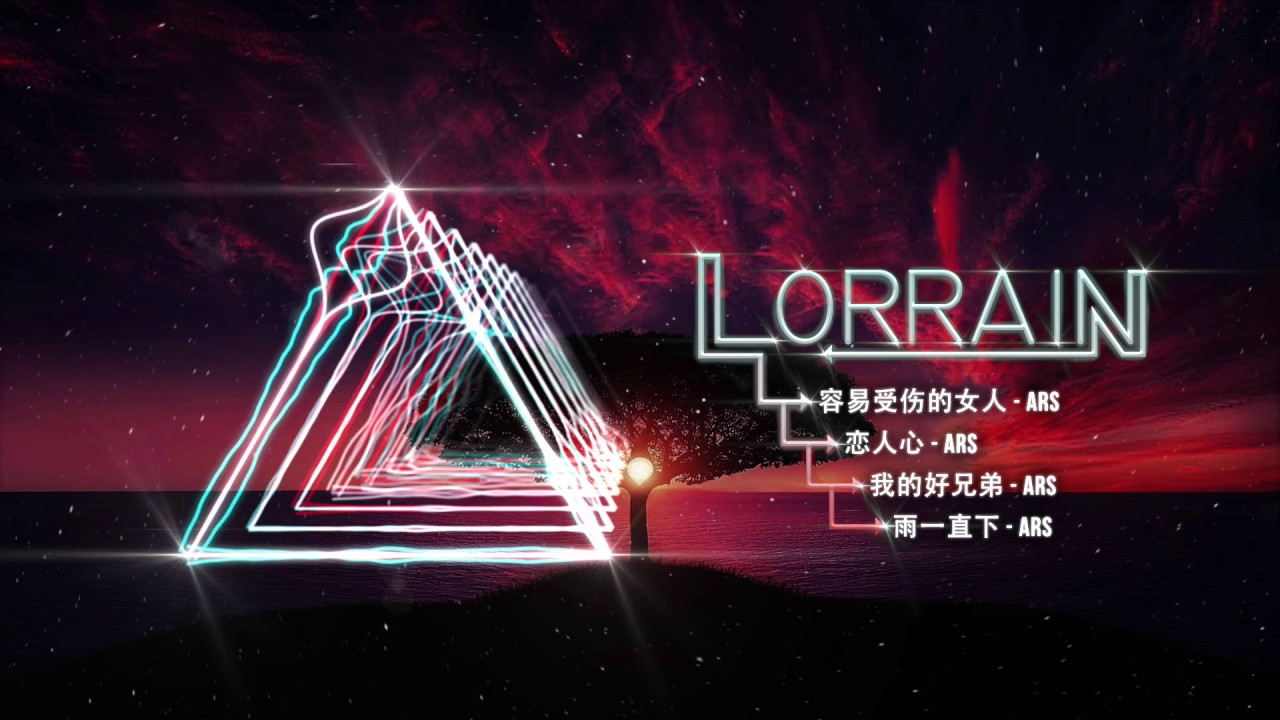 容易受傷的女人 (ARS) + 恋人心 (ARS) + 我的好兄弟 (ARS) +雨一直下 (ARS)